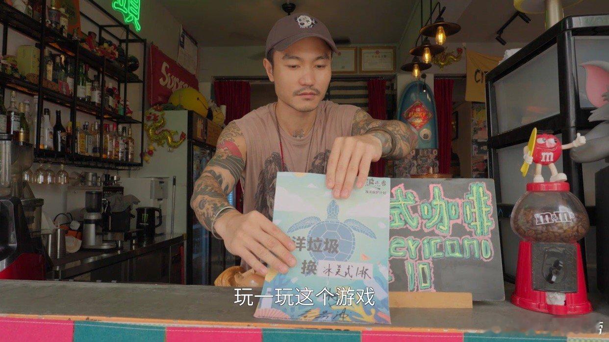 #马伯骞谷嘉诚E人做公益# 直到看到马伯骞和谷嘉诚两个人这波行动之后，我才懂得什