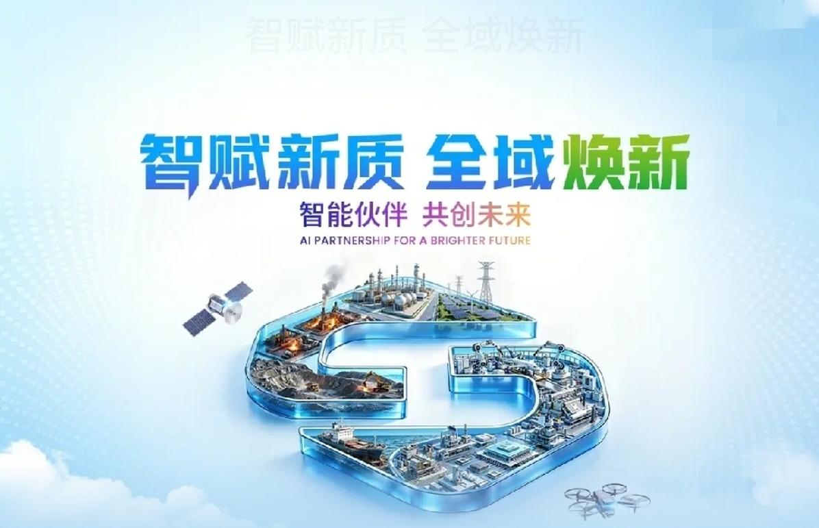 这是赤裸裸的现实！
2025年我国排名前三位的通讯运营商营收以及市场份额分别为：