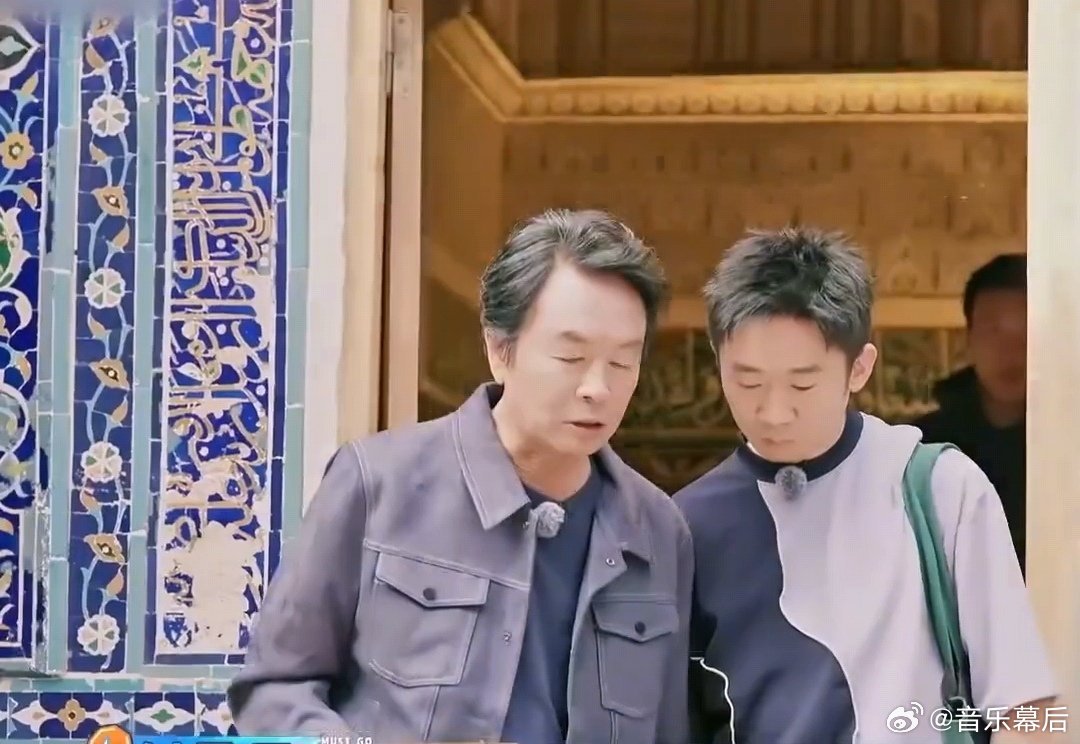刘震云杨迪合体这次是真聊开了刘震云杨迪谈这届年轻人的困惑成长压力、婚恋难题一次聊