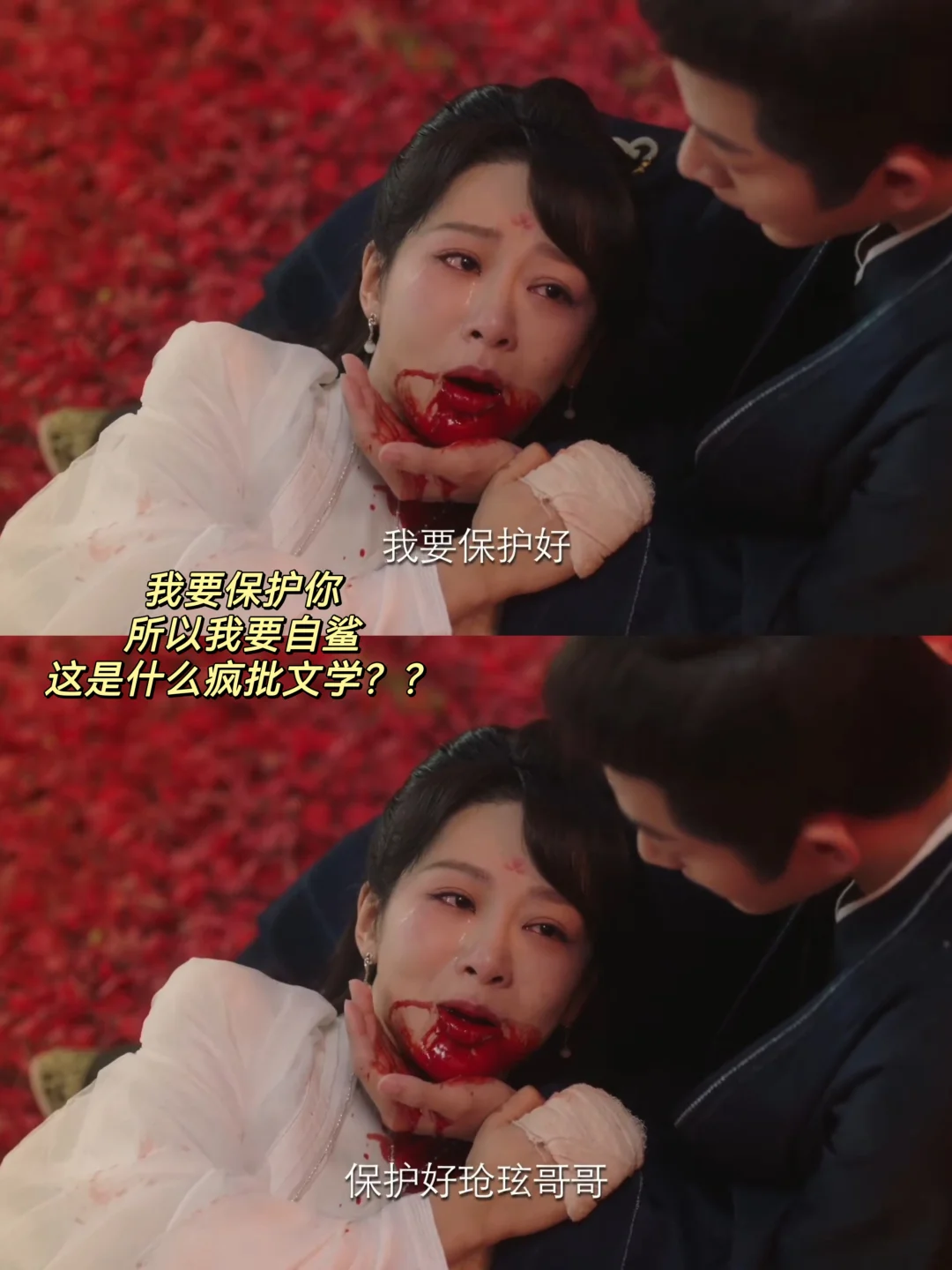 两个兄妹在凤凰林玩起两种不同疯批属性！