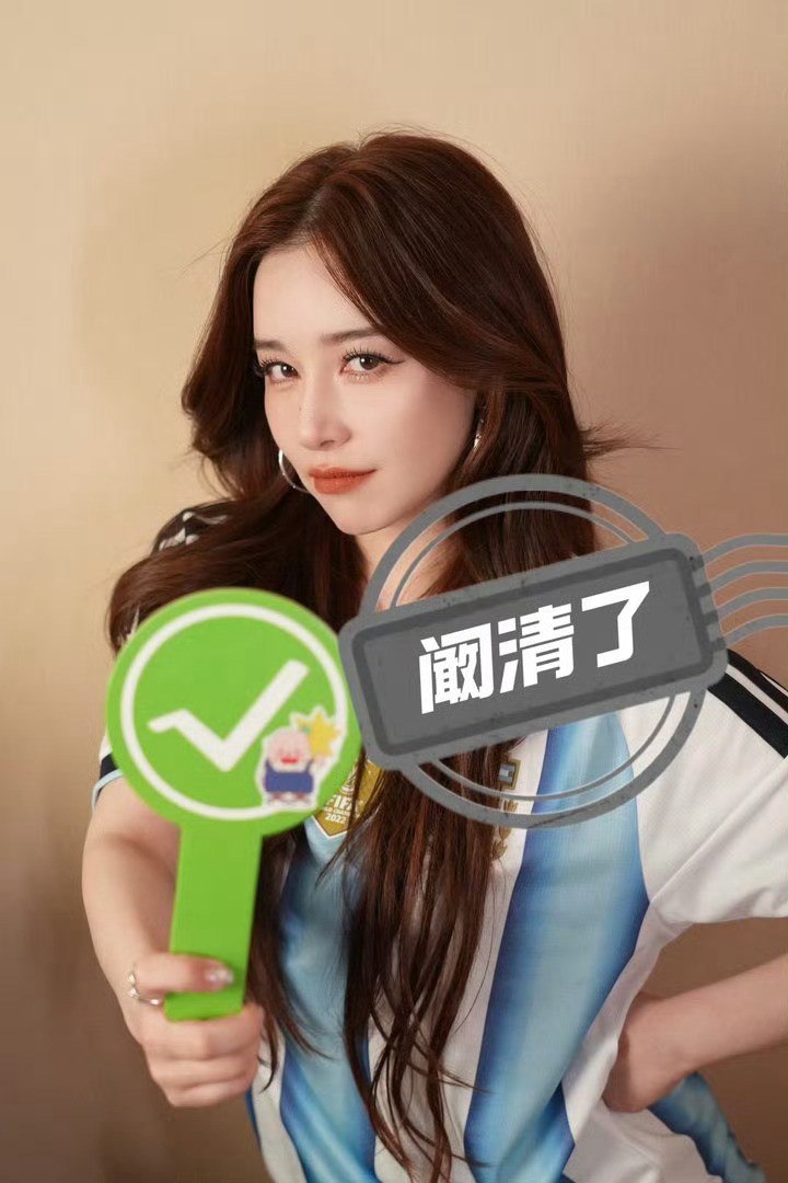 仅用0秒就接受了自己的新身份看清了吗，看清了，然后毫不犹豫承认自己的新身份，来小