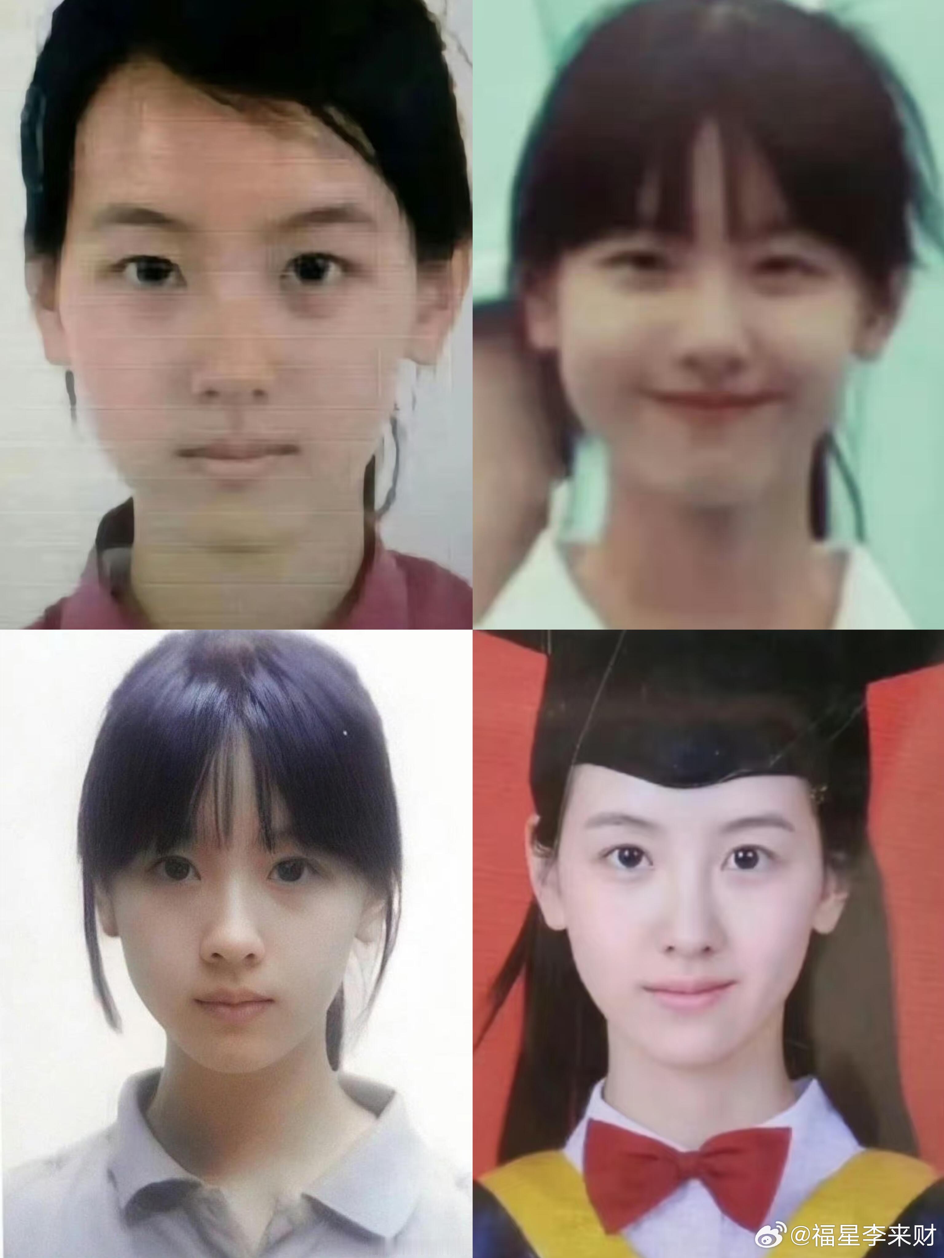 这个真是从小到大同一张脸...证件照见证长大从小美到大的小女孩一枚 