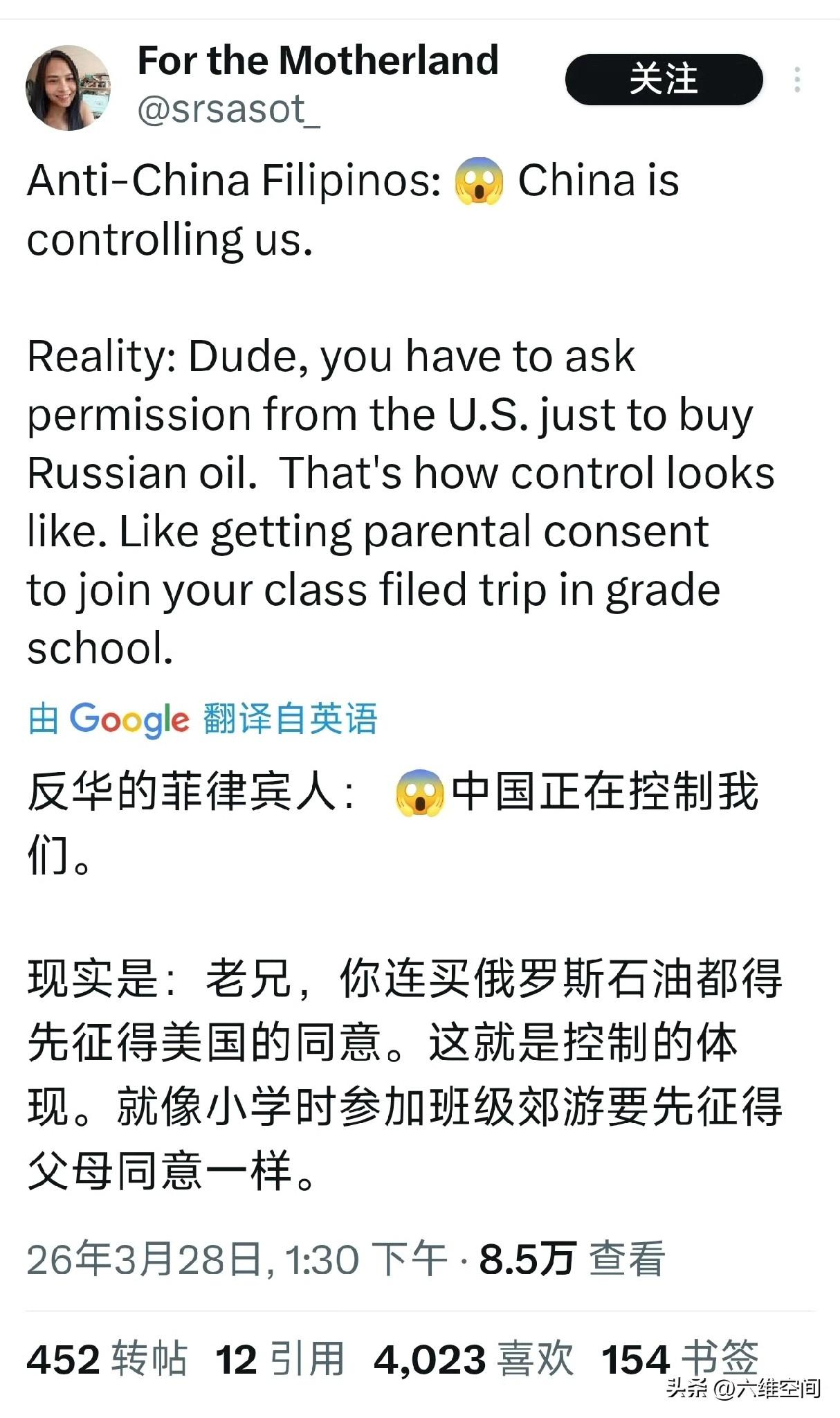 外网有博主怒怼菲律宾人老是说中国正在控制它们，但是实际的情况是菲律宾连买俄罗斯石