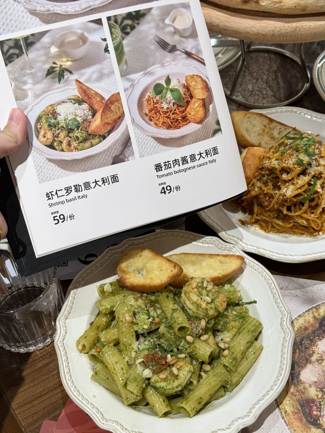 沈阳！！万象！！快去吃。。🥹🥹