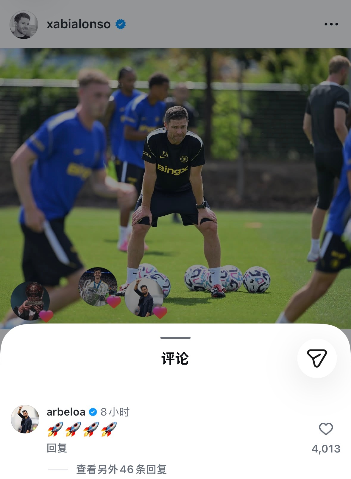备战新赛季的豆腐哥依旧关注着老友🤝 