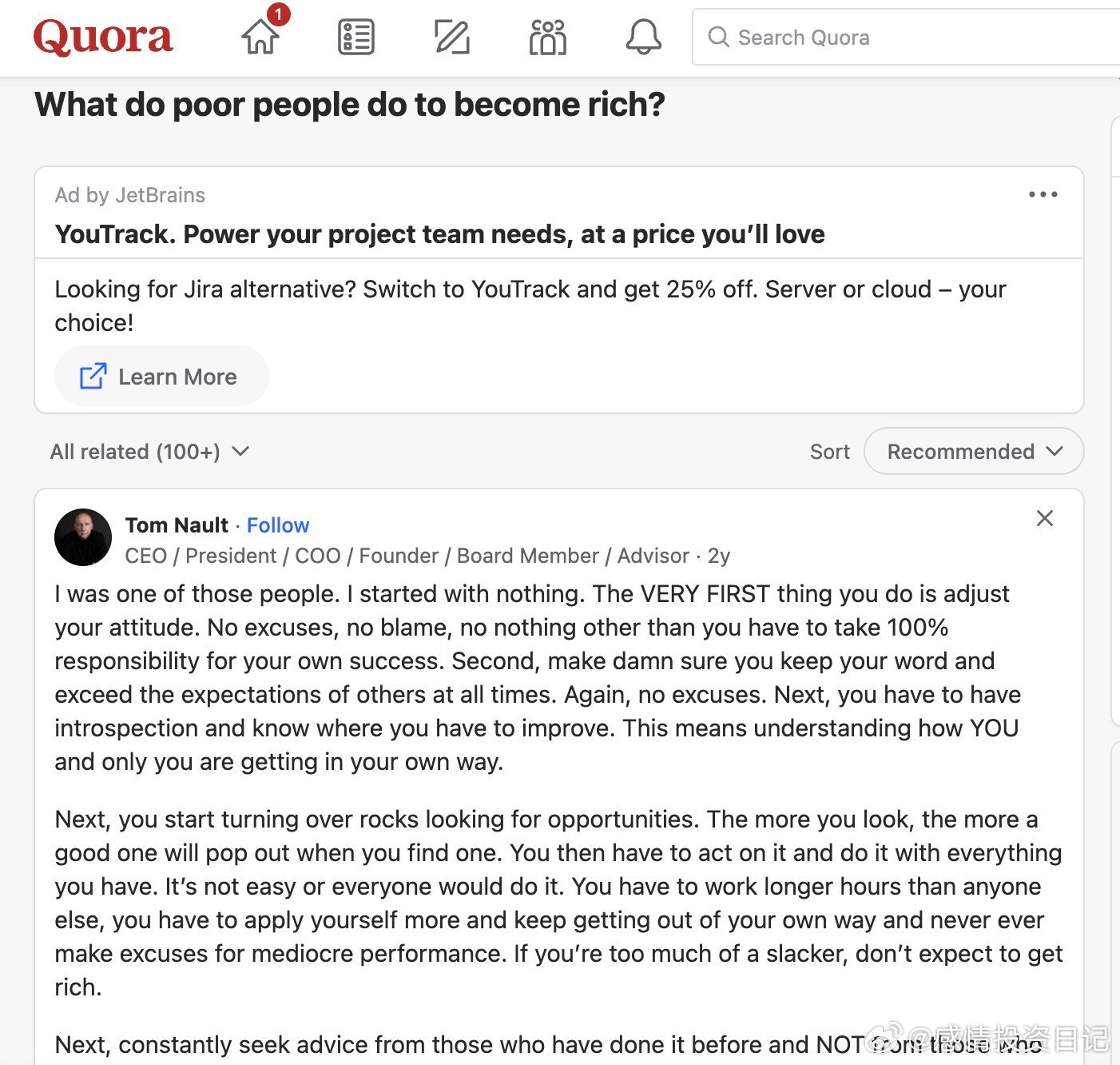 穷人怎样翻身变富？  Quora上有个高赞回答，我觉得讲得特别实在，一针见血："