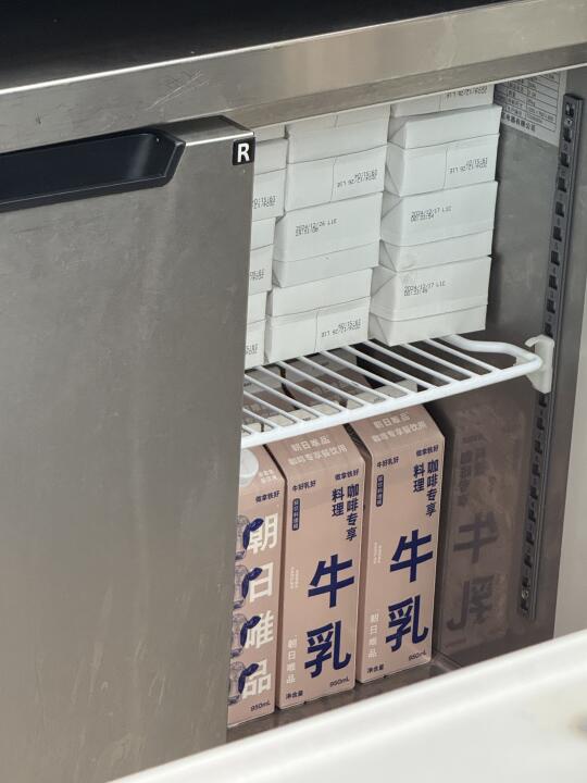 喜茶冰箱怎么放了咖啡专用奶