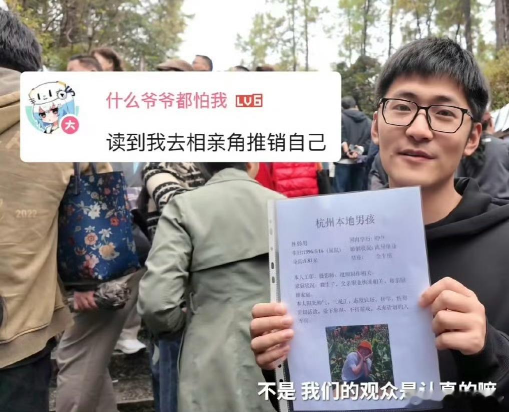 有些媒体天天净想着搞事情，但凡看了视频的人应该都知道，这片段本来就是整活视频，作