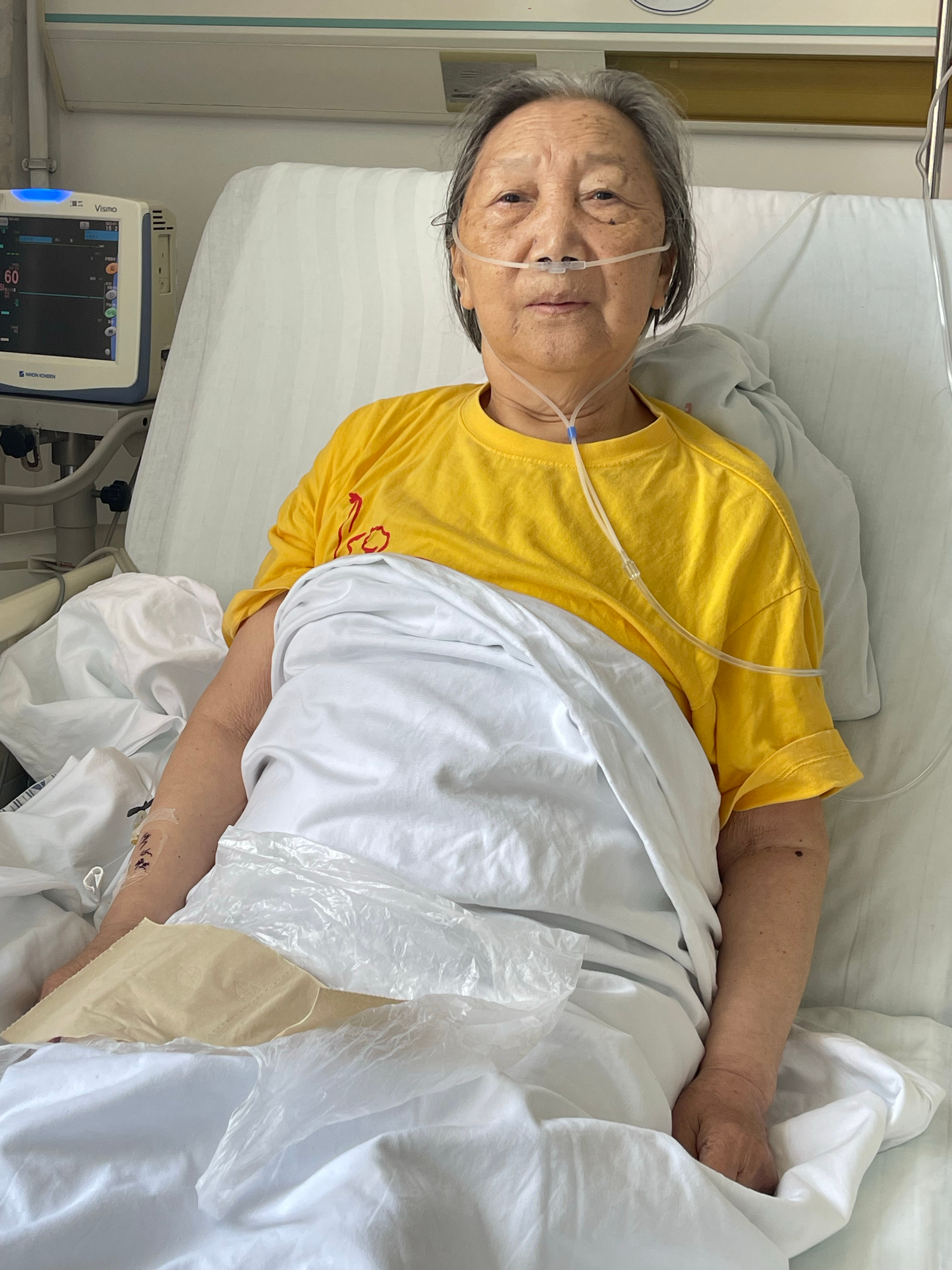 与病魔斗争：早日康复！老妈加油👏 ​​​
