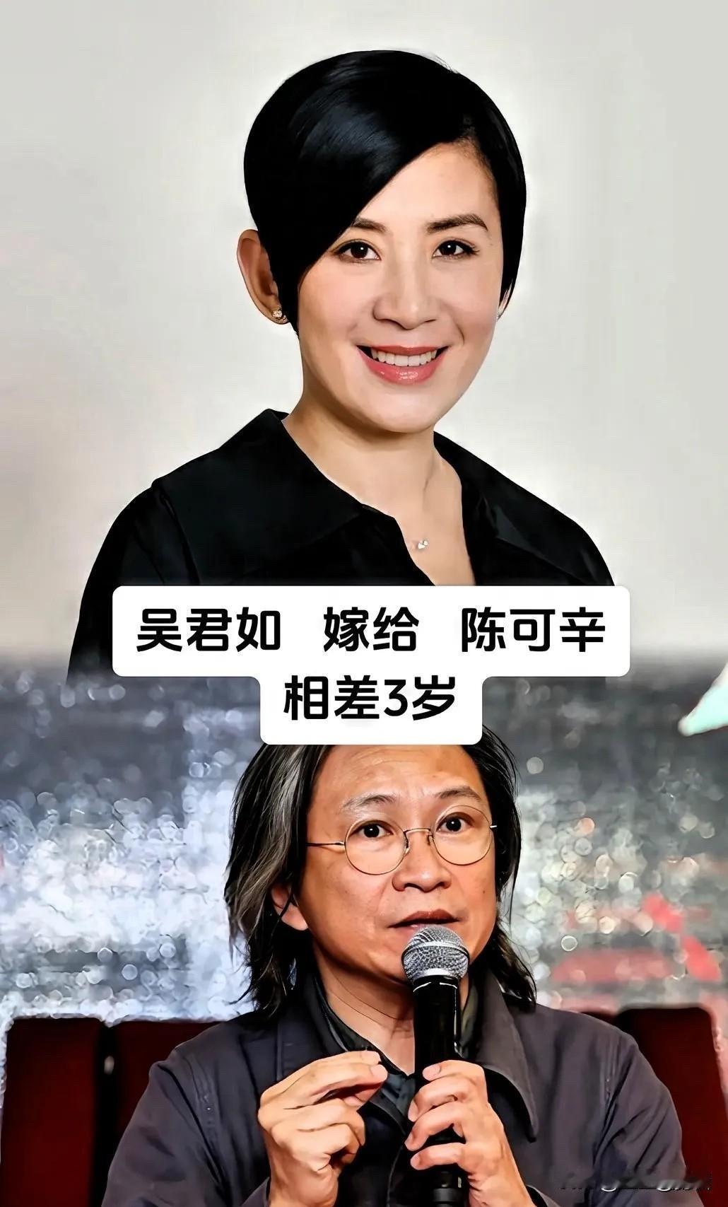 明星夫妻年龄差盘点，有人差3岁有人差31岁，日子过得都挺好

邓婕和张国立这对，