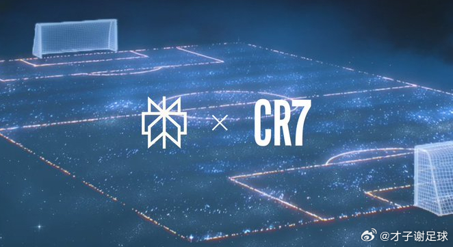 C罗更新社媒，宣布自己对人工智能公司Perplexity进行投资C罗在社媒写道: