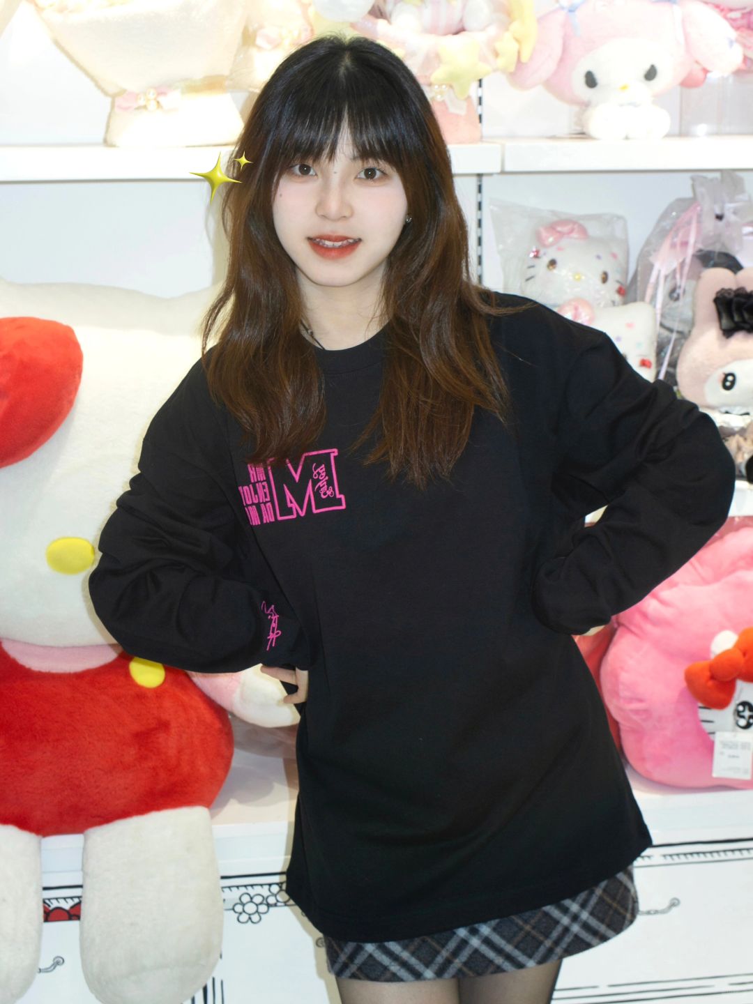 谁喜欢kitty我不说