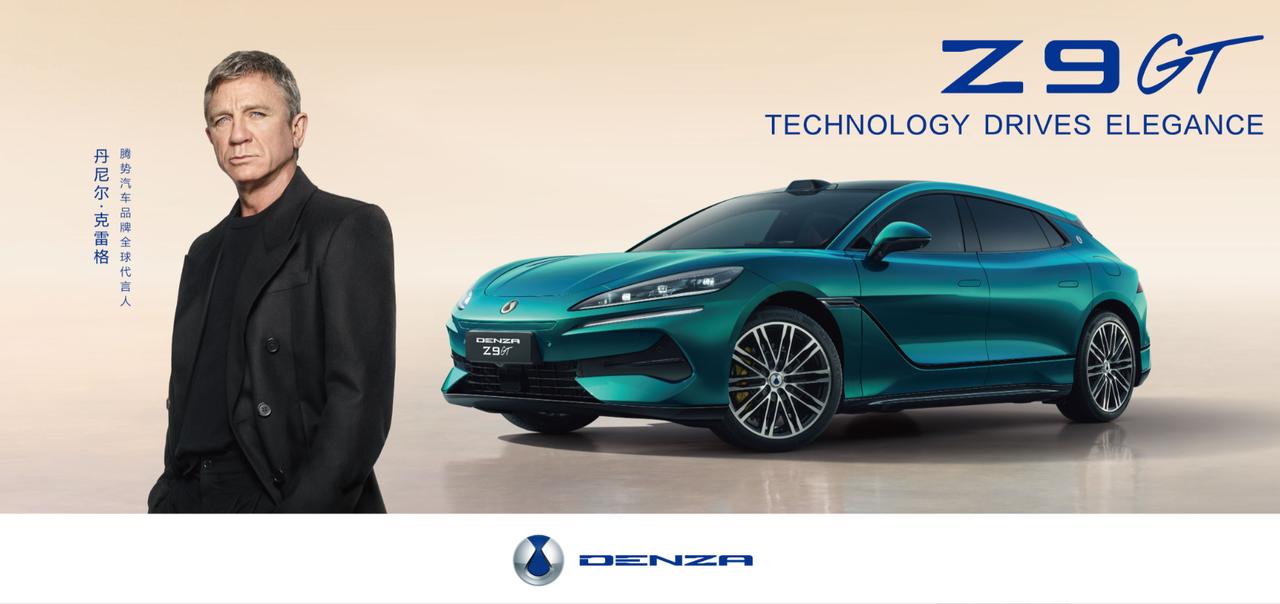 巨星助阵腾势启新程！丹尼尔·克雷格携手腾势共赴豪华出行未来

巨星助阵腾势启新程