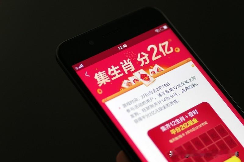 建议头条可以发红包，那样就热闹了，可以和其他软件同步，使用头条的人会更多。我超赞