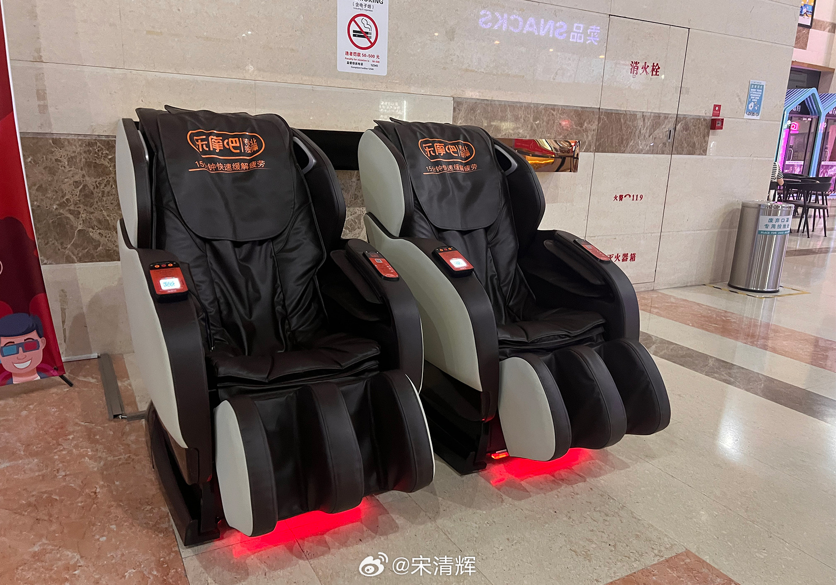 IPO 【乐摩物联增收不增利：毛利率下滑销售成本超5亿，日均交易量下降】（廖紫雯