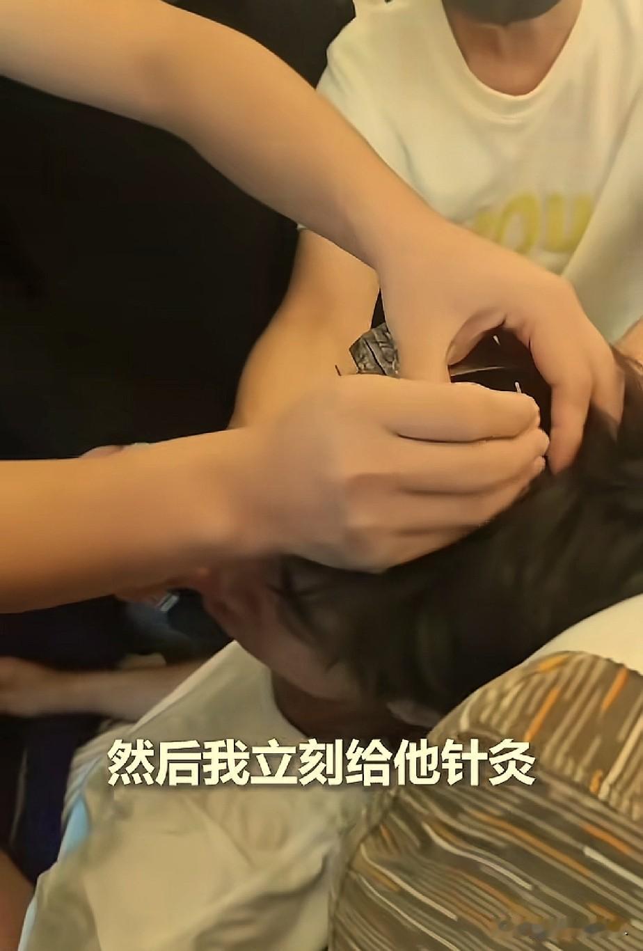 上人民日报了！

高铁上，有名乘客忽然晕厥，90后中医王孔范正好在火车上，他现场