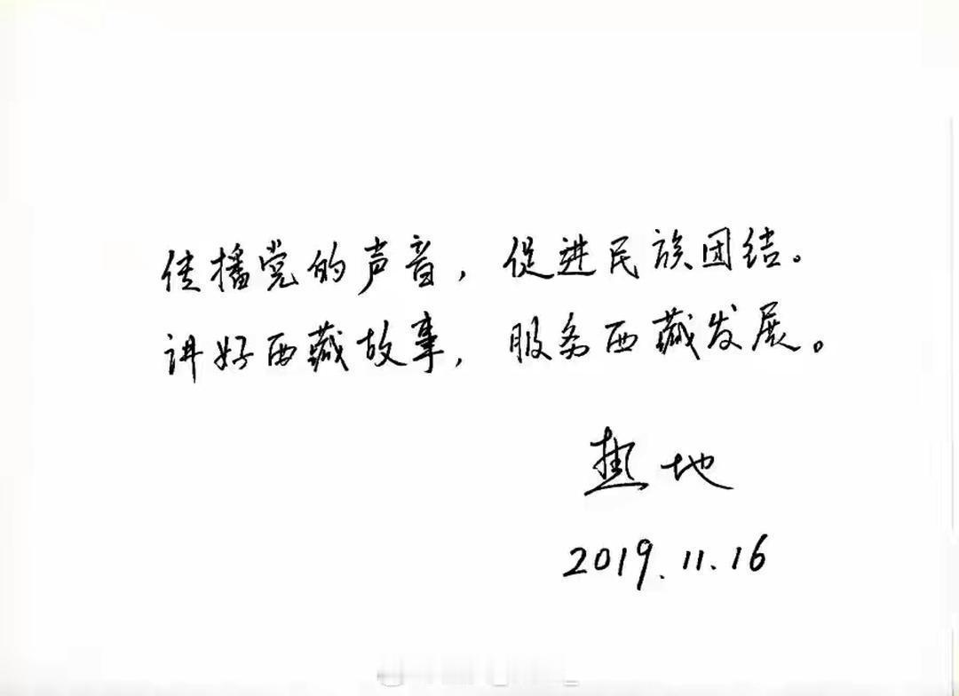 热地同志永垂不朽[蜡烛][蜡烛][蜡烛] ​​​