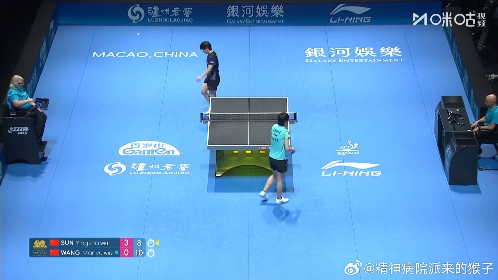 孙颖莎vs王曼昱王曼昱11比8孙颖莎扳回一局 大比分一比三 