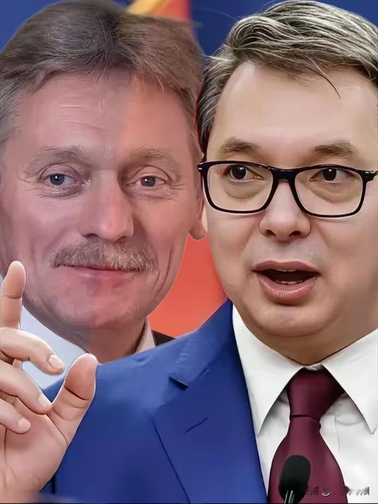 最新消息

塞尔维亚总统武契奇日前回应了俄罗斯的某些表态。

他说：“这不是针对