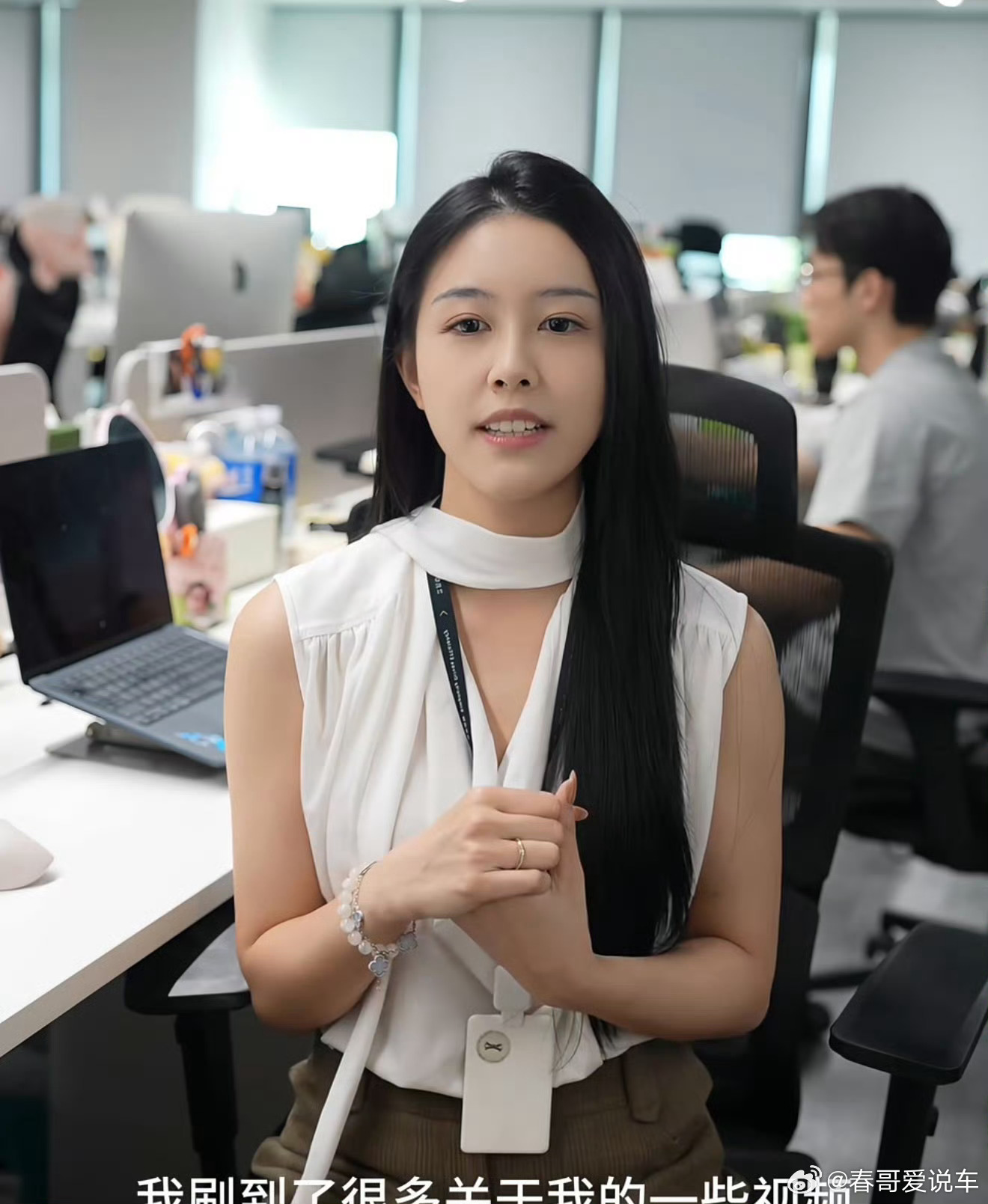 小鹏经理道歉视频被质疑用AI 这不像是用AI生成的道歉，不过这道歉确实没啥诚意，