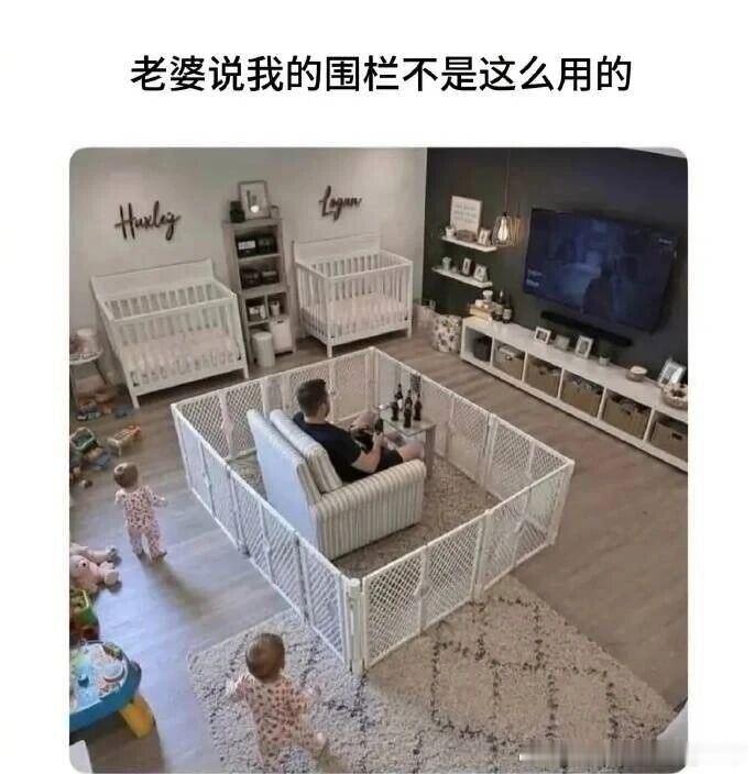 6300当爸爸要保护好自己 