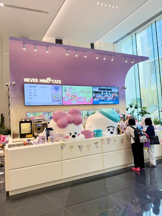 💜所有女生！！前滩这家咖啡店也太可爱了吧！