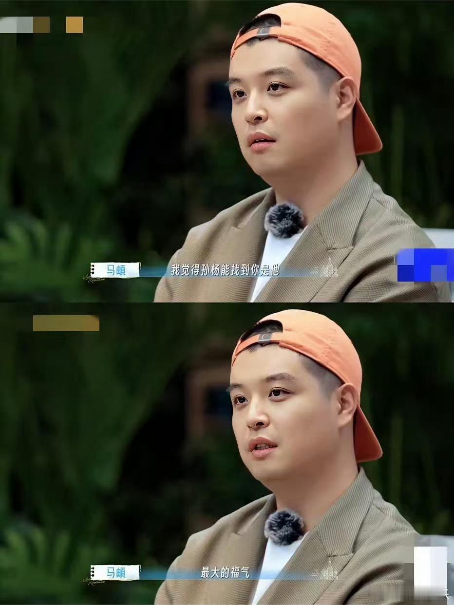 孙杨方否认妈妈和节目组联系所以说什么事情还是需要看全面，这种谣言一看就离谱