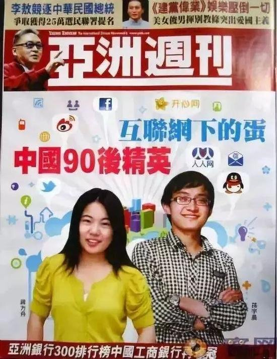 文化不能当饭吃，但是诈骗可以