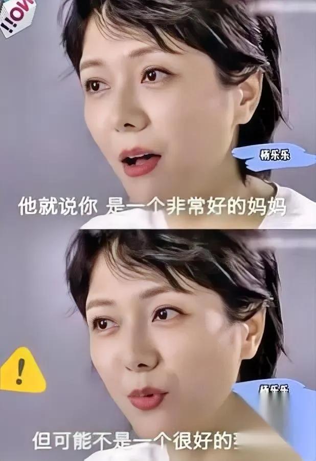 几十万存款

说没就没了

居然是被亲表哥坑的？

好多人说当事人张姐太蠢，我反