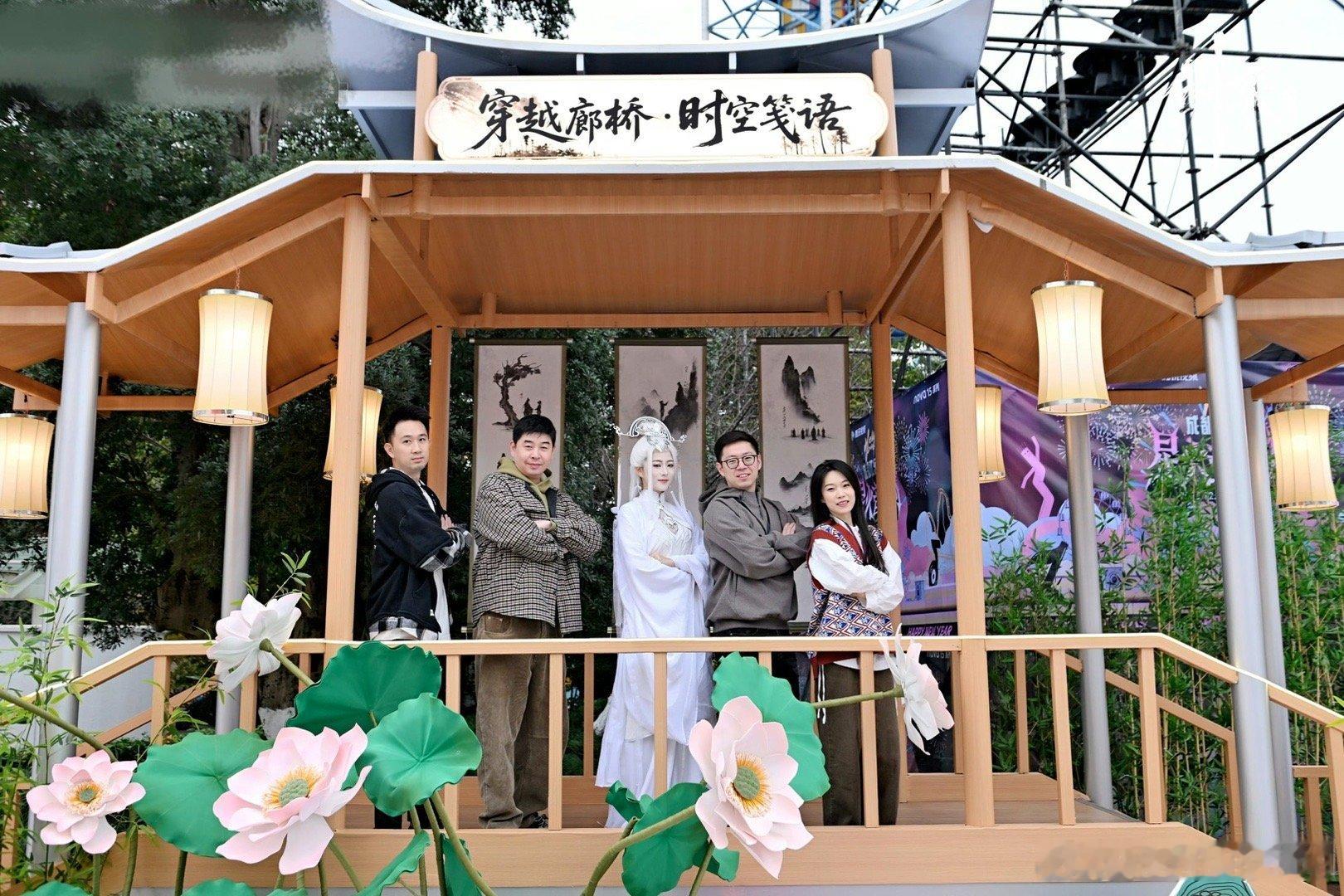 陈平安宁姚勇闯成都赛博洞天 成都欢乐谷赢麻了！《剑来》首个沉浸式主题空间上线，5