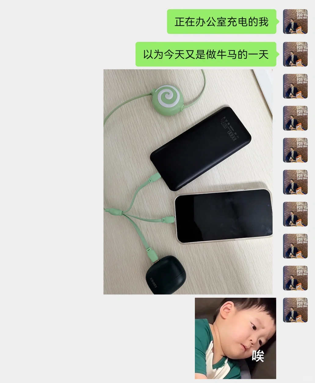 搬空律所丨大环境下，变相给自己涨工资