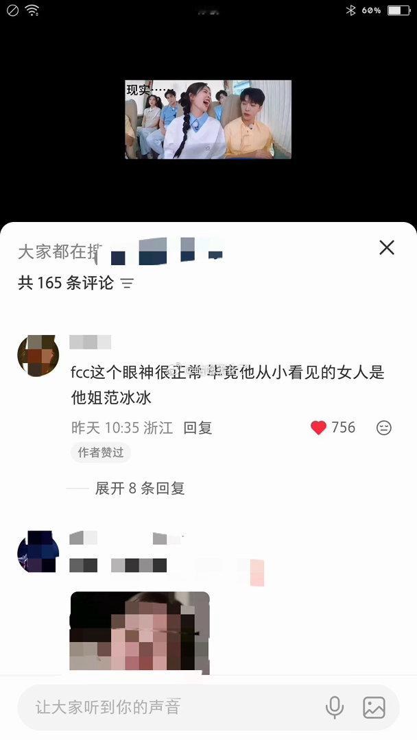 终于找到正解了 