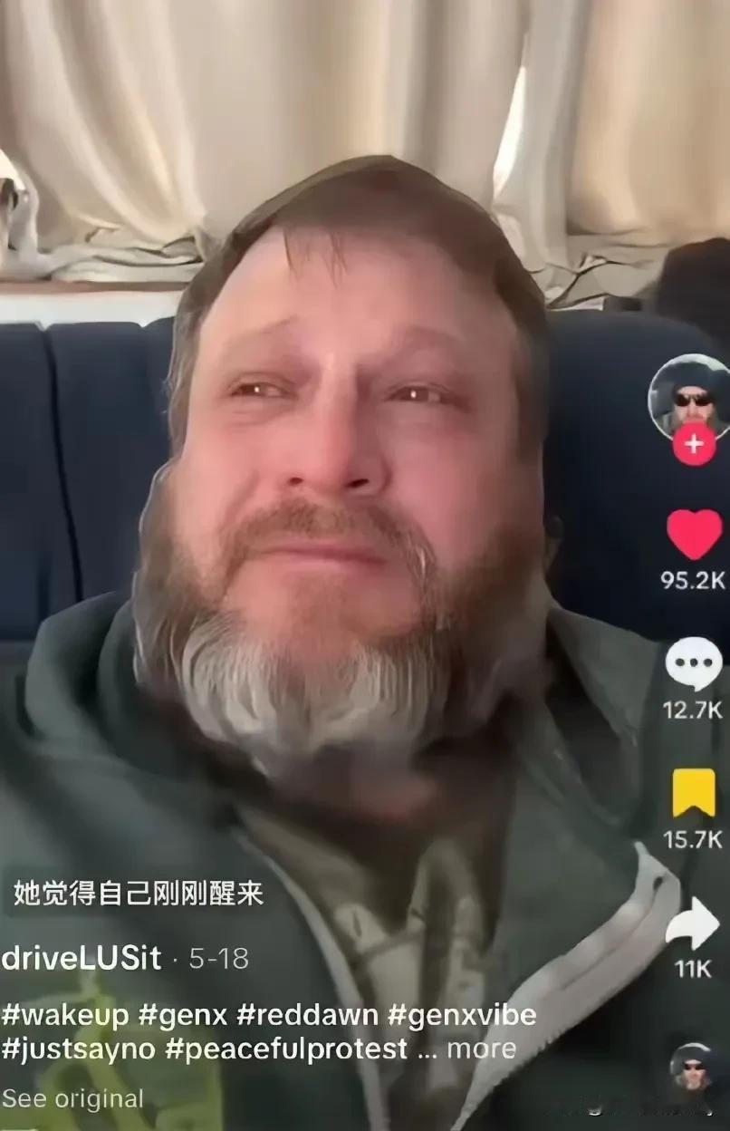 美国军人的地位竟沦落至此？一退伍老兵怀揣着20万美元的退伍费，却在路上遭遇了州警