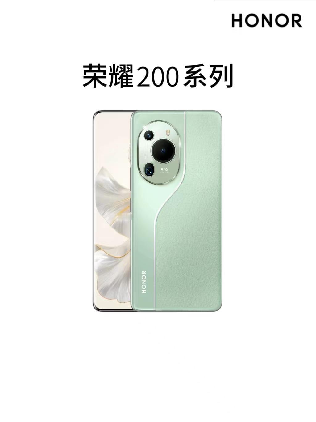 我直呼好家伙，荣耀接下来每个月都有王炸爆款

5月底，荣耀200系列，有青海湖电