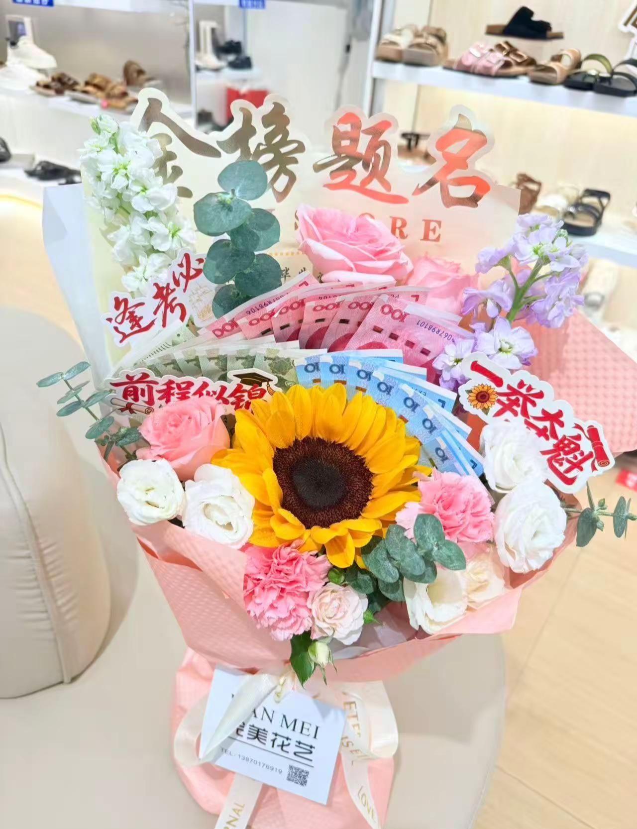 九年义务教育圆满结束，手捧鲜花接我闺女回家，放下分数与结果，这一刻我的宝贝辛苦了