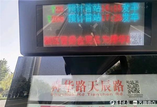 说搬走就搬走，不得不佩服高新区的执行能力，从繁华地带搬到边缘地带。


目前高新