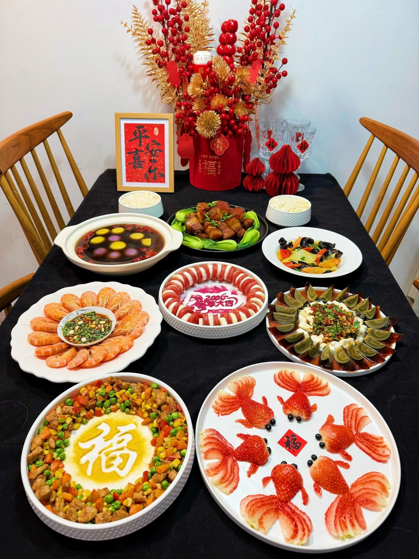 🧨2026马年创意年夜饭，好寓意好好吃。🐎马年已经翩然而至， 每一...