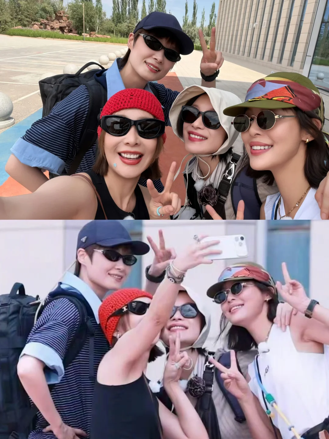 高叶更新合影，女性旅综好磕