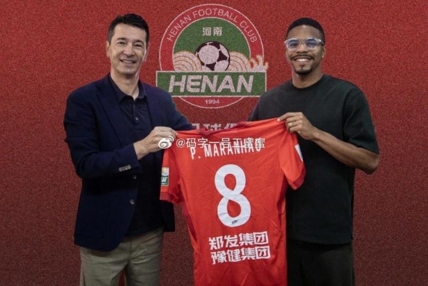 终于官宣：河南队新外援，27岁边锋佩德罗·马拉尼昂加盟！

尽管这个消息几乎所有