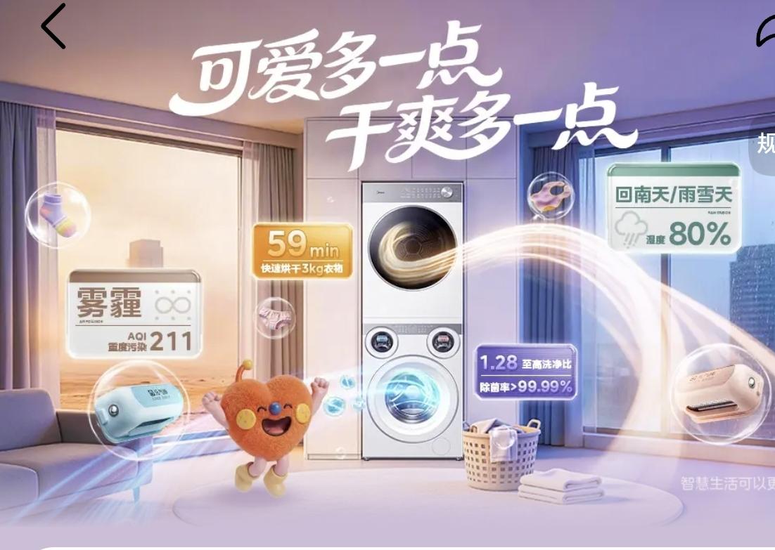 12篇合集，助力多篇请私信给我[玫瑰][玫瑰][玫瑰]
可爱多一点，干爽多一点 