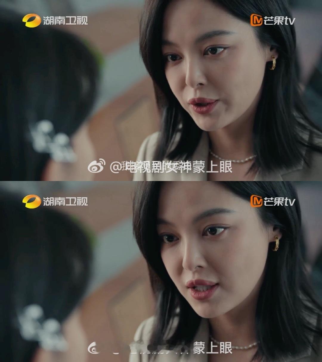 终于等到辛芷蕾的律政剧了 就爱这种不靠恋爱线喧宾夺主的律政剧，有她在，肯定是案件