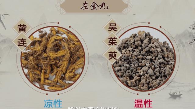 吵架之后胃疼，这个药能帮你
有个患者在吵架之后胃就开始痛了，这次是肚脐四周感觉扭