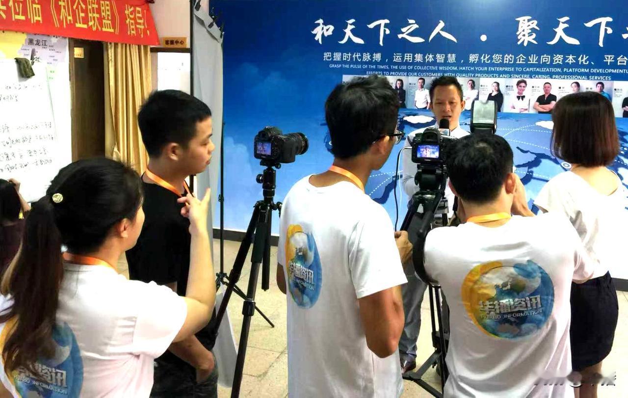 【华播国际品牌资讯】当前，中国正从“制造大国”迈向“品牌强国”，国家层面接连出台