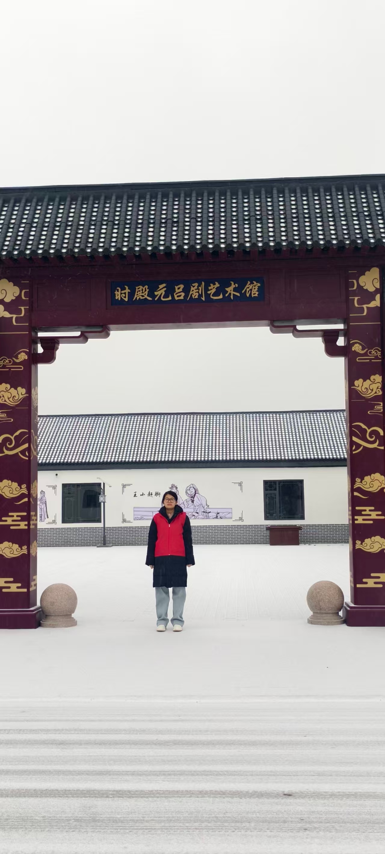 秦岭笑谈山东学子寒假在行动 吕韵传薪实践队打卡时殿元吕剧艺术馆1月21日，曲阜师