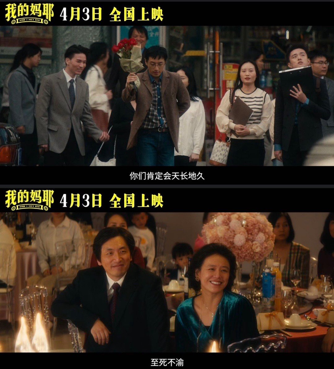 我的妈耶全员比个耶 复古大头贴海报也太可爱了！全员比耶元气满满，李东玉的关系网好