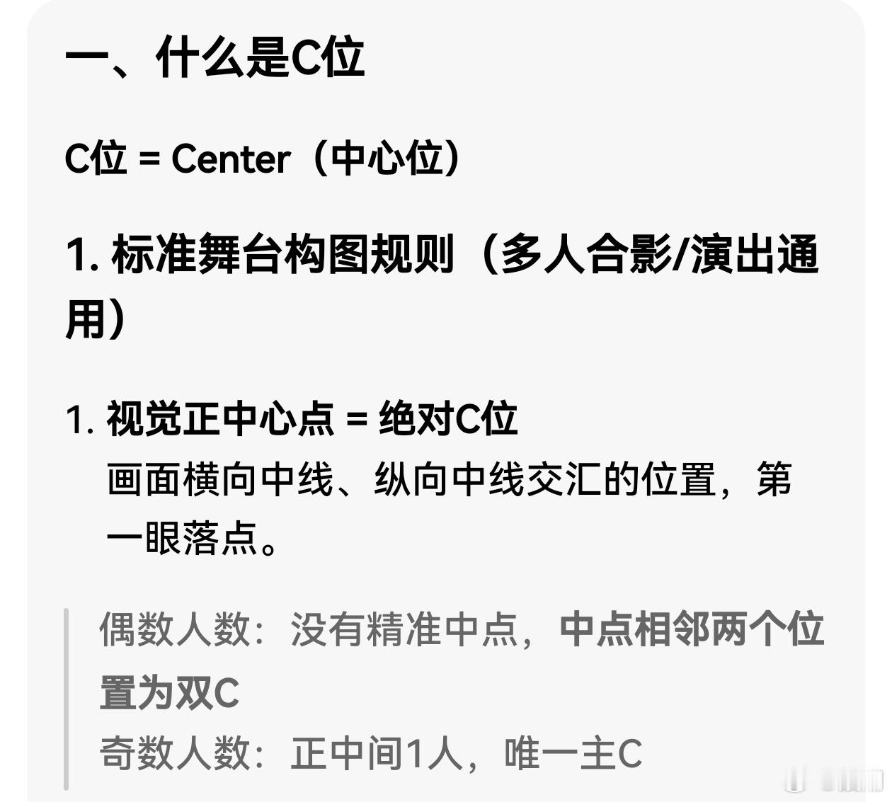 可能真的没什么见识吧，不用劝我，我就是吐槽一下，不带小羊羊，我压根不下场。 