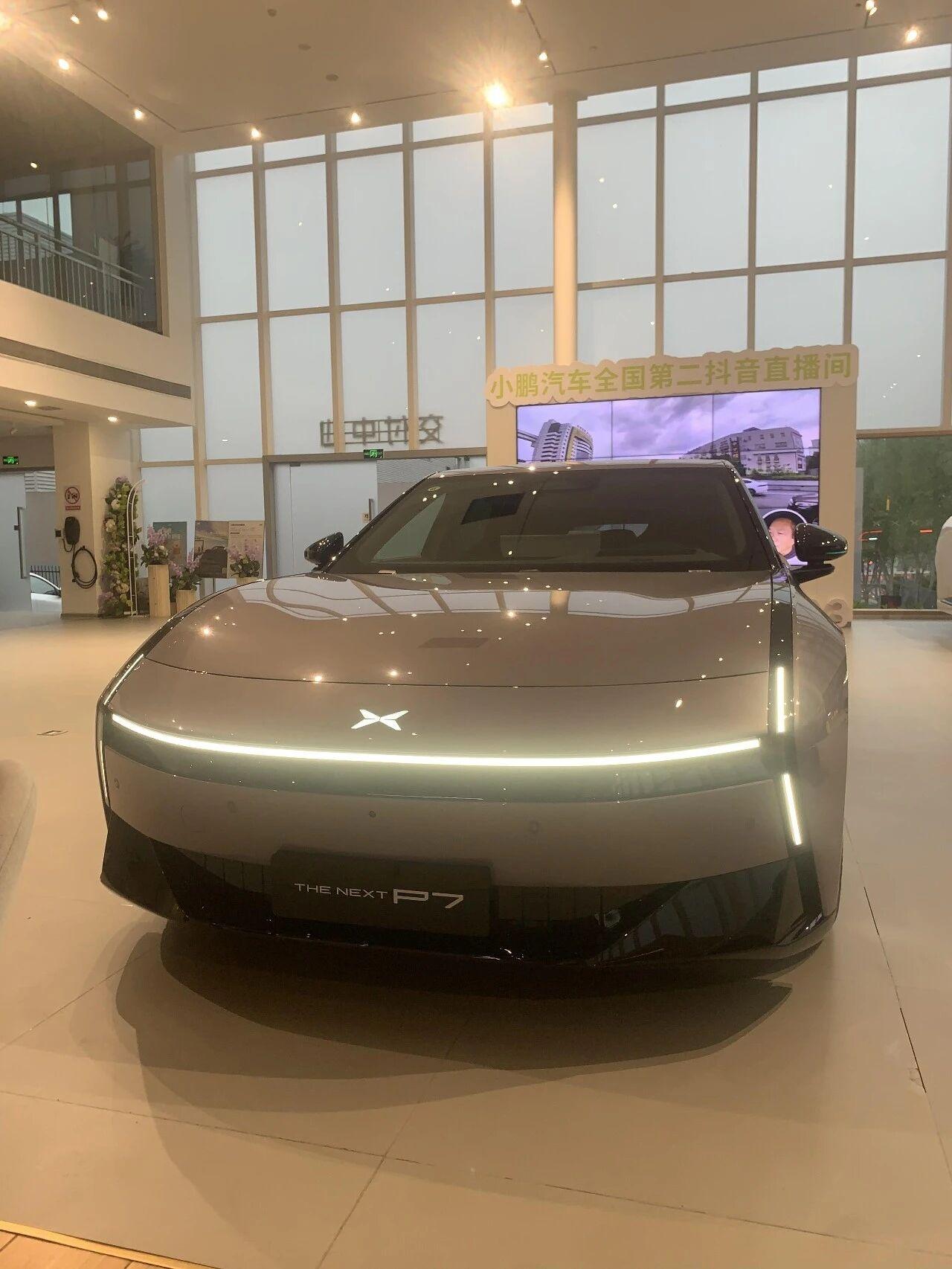 你喜欢小鹏 P7升级款的外观吗2026 款小鹏 P7 升级款是 20 万级智能纯