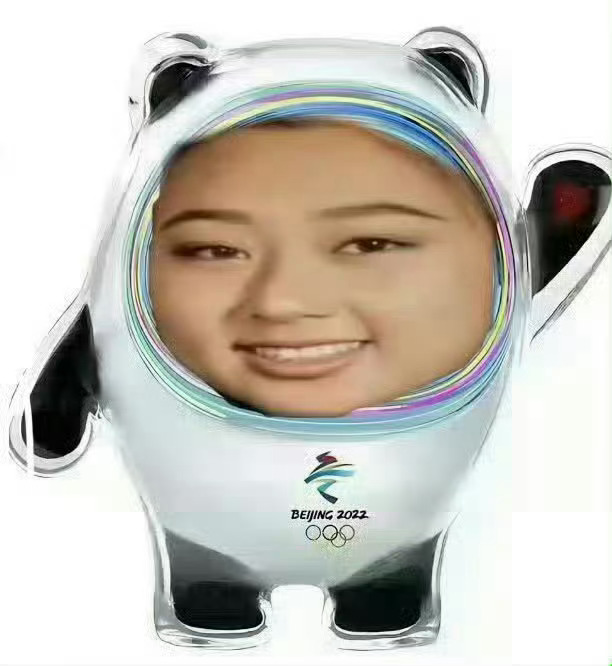 giselless不回来都怪这个象墩墩 ​​​