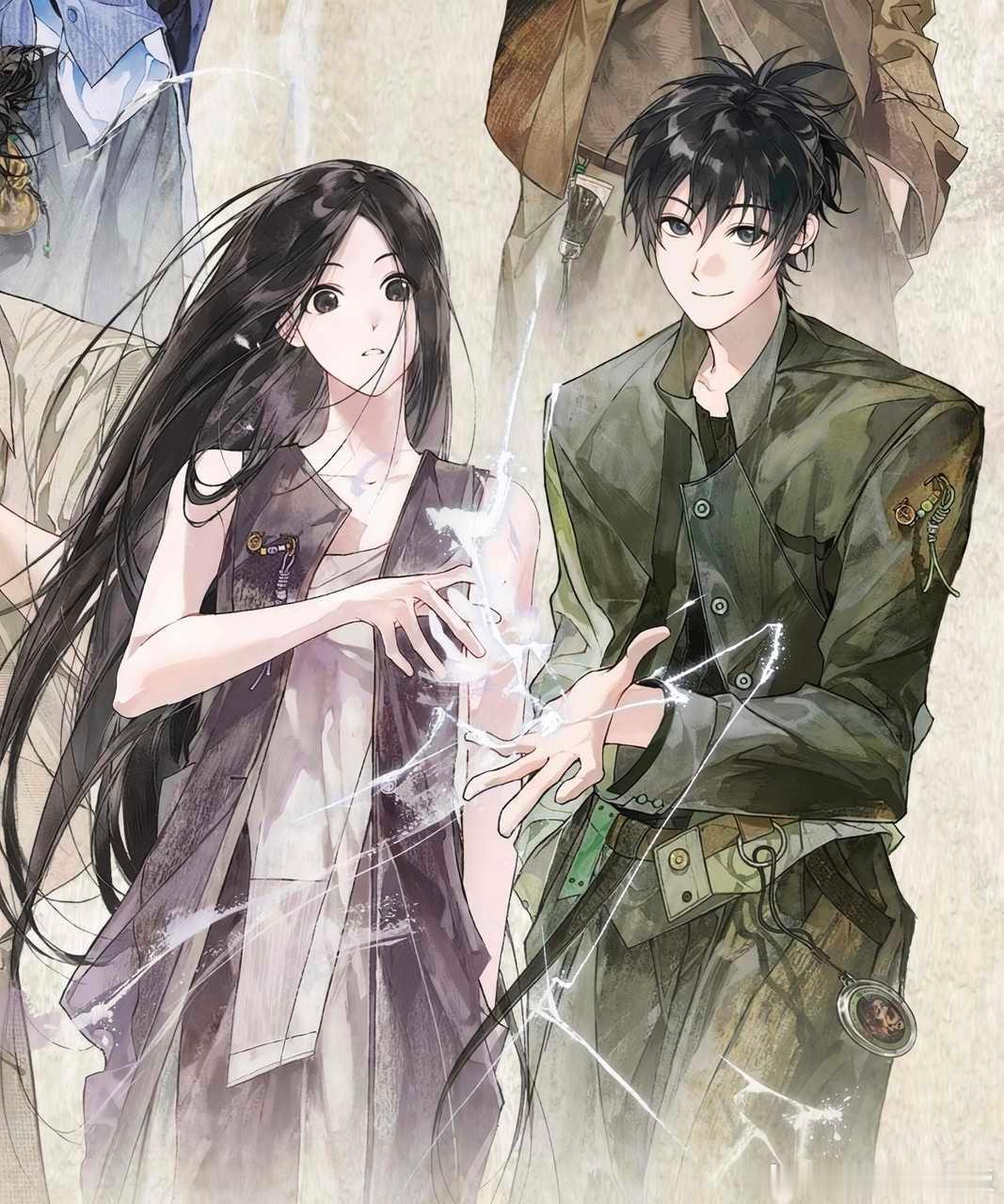 7635【所有人】严肃感受这个宝岚 