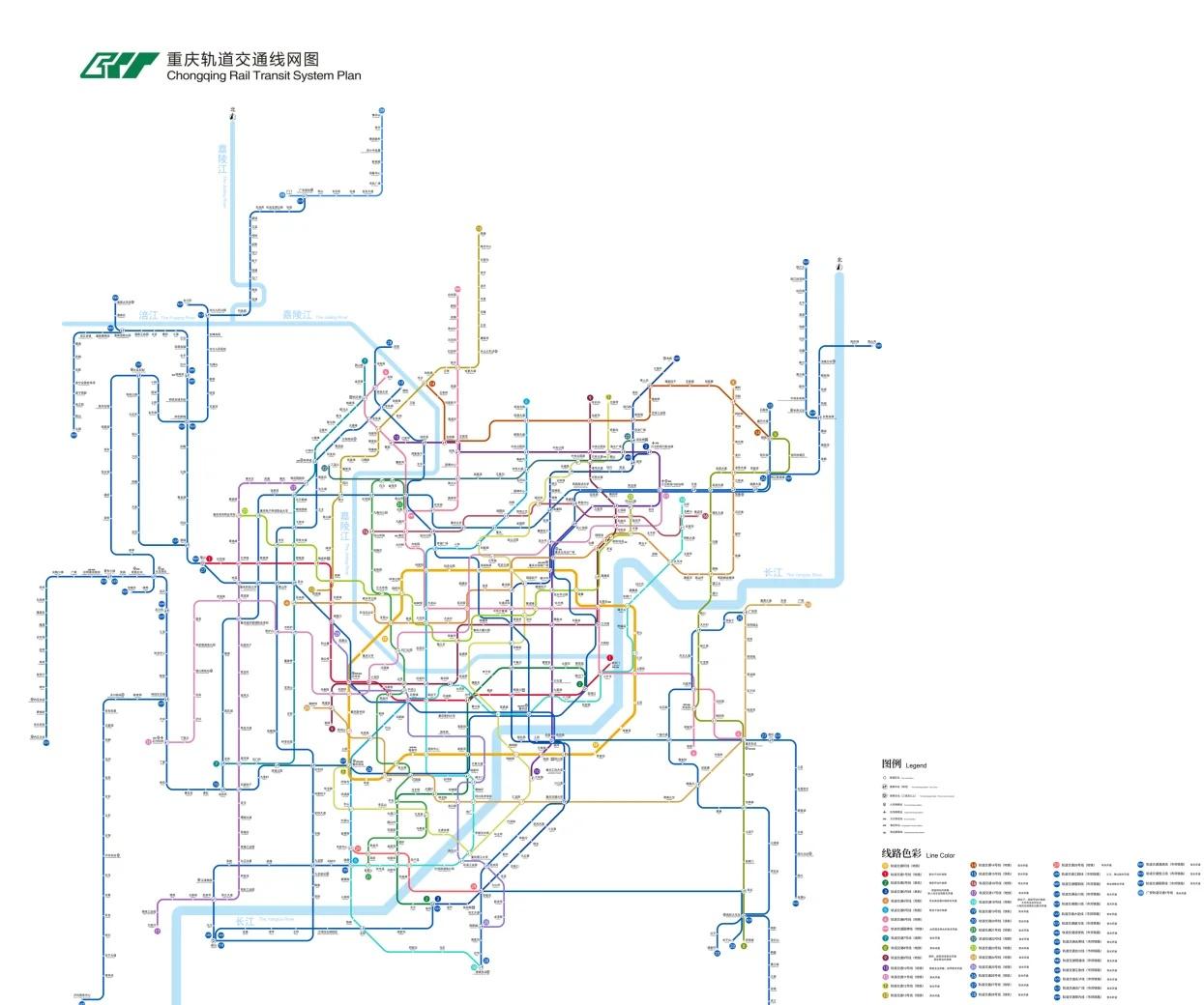 重庆地铁图2050+（第五弹）
本次更新版本包含已开通的、正在建设中的、第五期拟